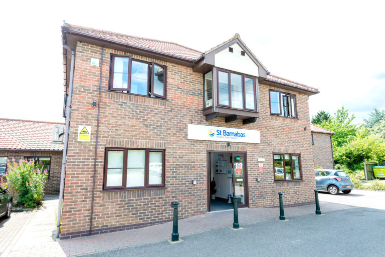 St Barnabas Hawthorn Road Lincoln building St Barnabas Hospice